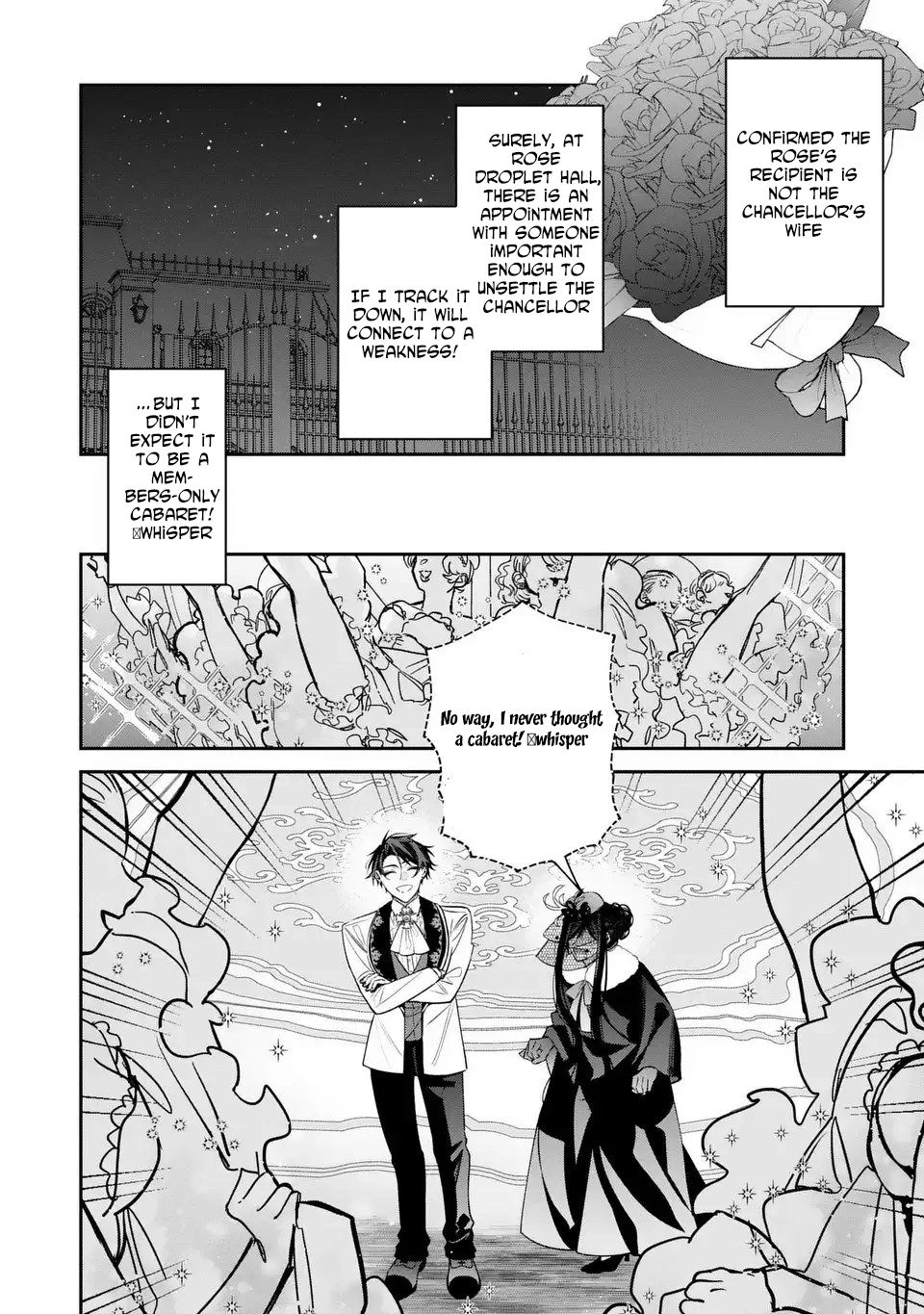 The Regressing Villainess Has Too Much to Do Chapter 3 Page 22